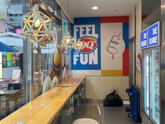 -DQ·蛋糕·冰淇淋(大宁国际商业广场店)