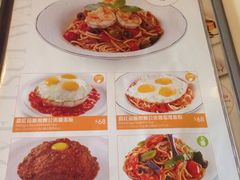 -翠华餐厅(山顶道店)