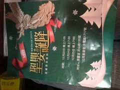 -上海基督教景灵堂