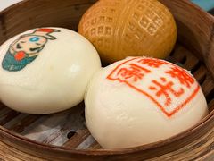 -禄运茶居·手工点心(猎德店)