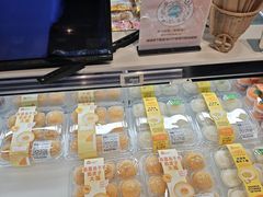 -盒马鲜生(新都心店)