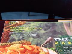 -blue frog蓝蛙(长泰广场店)