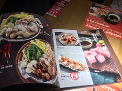 菜单-古田居·特色寿司料理(星之岛旗舰店)