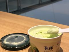-永辉超市(大西洋银泰城店)
