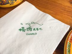 -塔洛藏餐吧(香格里拉古城店)