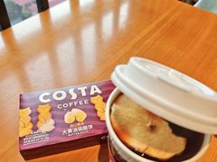 -COSTA COFFEE(上海虹口公园店)