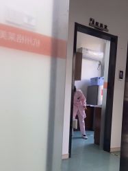 -杭州米兰柏羽医疗美容医院