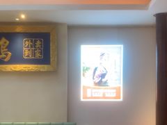 -阿瓦山寨·湘菜现炒·剁椒鱼头王(咸阳总店)