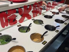 -创新高肥羊火锅(朝阳路店)
