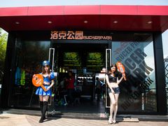 WL7A9087-洛克公园·篮球·足球·羽毛球(莘庄店)
