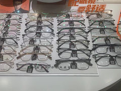-GOOMI久米眼镜·蔡司·依视路·明月官方授权店(龙德紫金店)