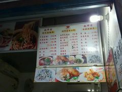 菜单-家阳赵师傅油饼包烧麦(粮道街店)