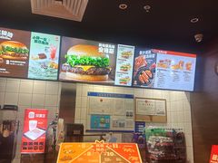 -汉堡王(嘉定宝龙城市广场)