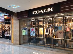 -东荟城名店仓