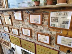 -全有福烙锅店小院