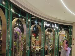 -天河领展广场