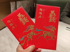 -陶陶居酒家(第十甫路总店)