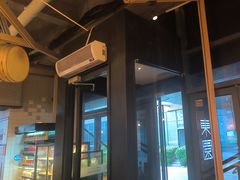 -东园小馆·早茶·淮扬小炒(水街店)