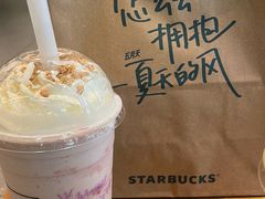 -星巴克(梧州梦之岛广场店)