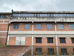 -柳州工业博物馆