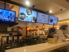 -鲜芋仙(群光广场店)