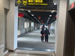 -百荣世贸商城