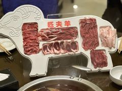 -匹夫涮肉城(黄村店)