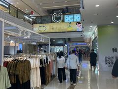 -万达广场(济南魏家庄店)