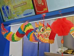 -酸奶罐罐(无锡滨湖万达店)