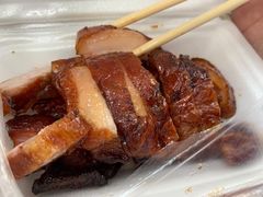 -永兴烧腊