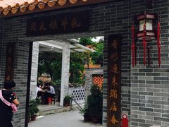 门面-周大娘牛乳(旧寨古村总店)
