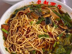 -老赵面店(大西路店)