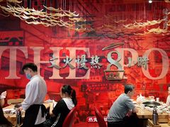 大堂-好彩猪肚鸡(正弘城店)