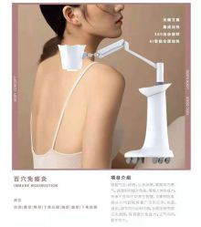 点击看大图 -玛莲朵·海菲秀冰珀科