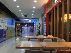 -味千拉面(煌华新纪元购物广场店)