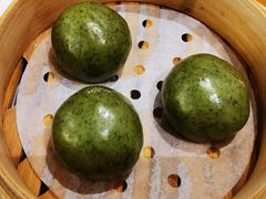五仁青团-勺园中餐厅