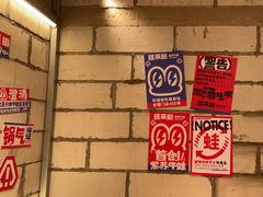 -蛙来哒(万泰新天地店)