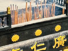 -西安市广仁寺