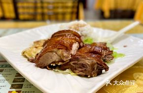 Flavorful Roast Goose Rice