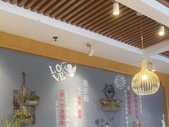-如轩·海鲜砂锅粥·潮汕菜(沿江东路店)