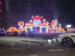 -淄博花灯齐彩城