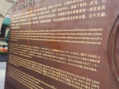 -天津意大利风情旅游区