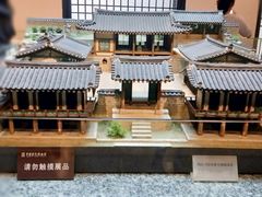 -岳麓书院