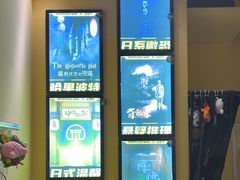 -谜盒子奇幻密室(南屏店)