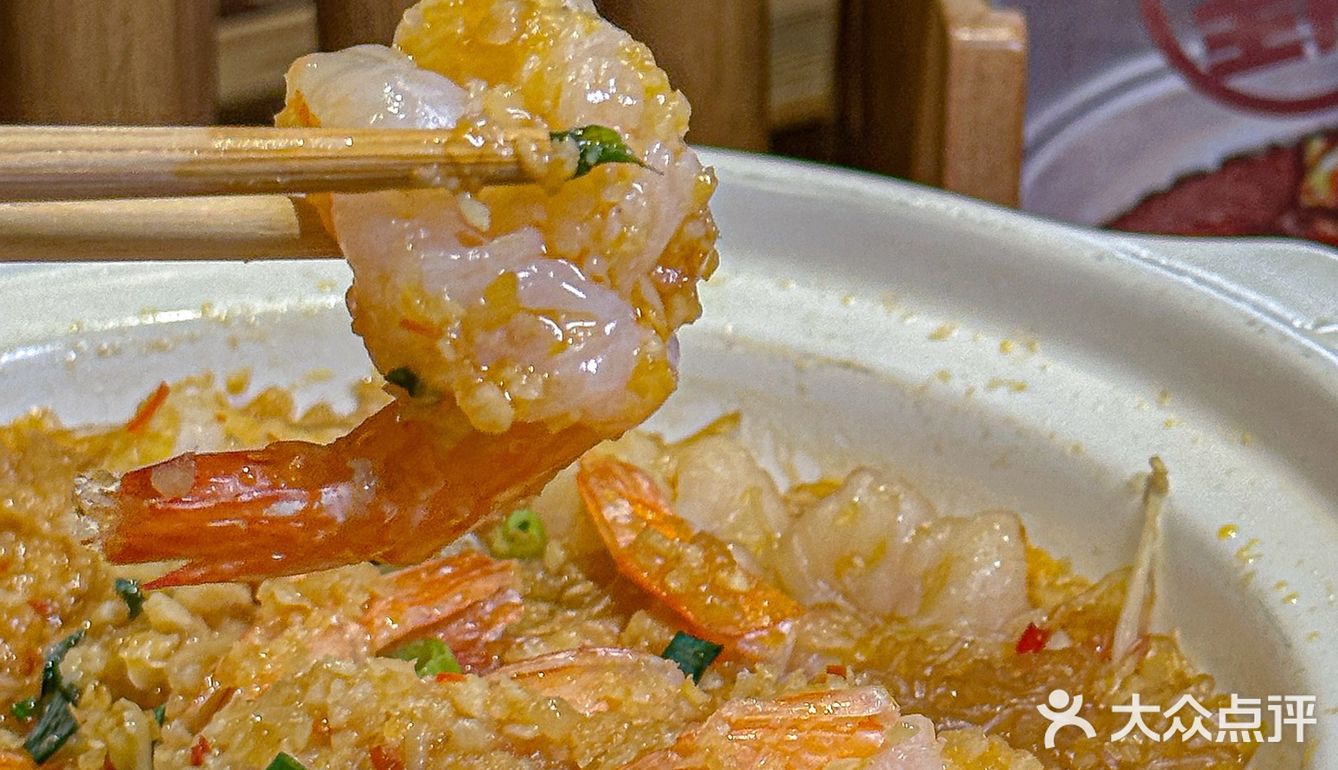 舌尖上的自贡菜，川式美味北京也有🈶！