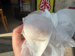 -澳门长洲糯米糍(柯打苏沙街店)