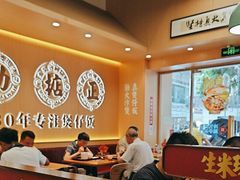 -华记煲仔华·煲仔饭(市桥易发店)
