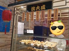 -BHG生活超市(安贞店)