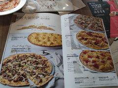 -必胜客(吾悦广场店)