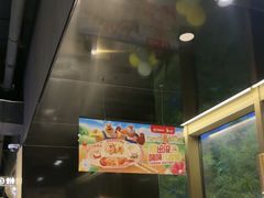 -海底捞火锅(吴中路店)